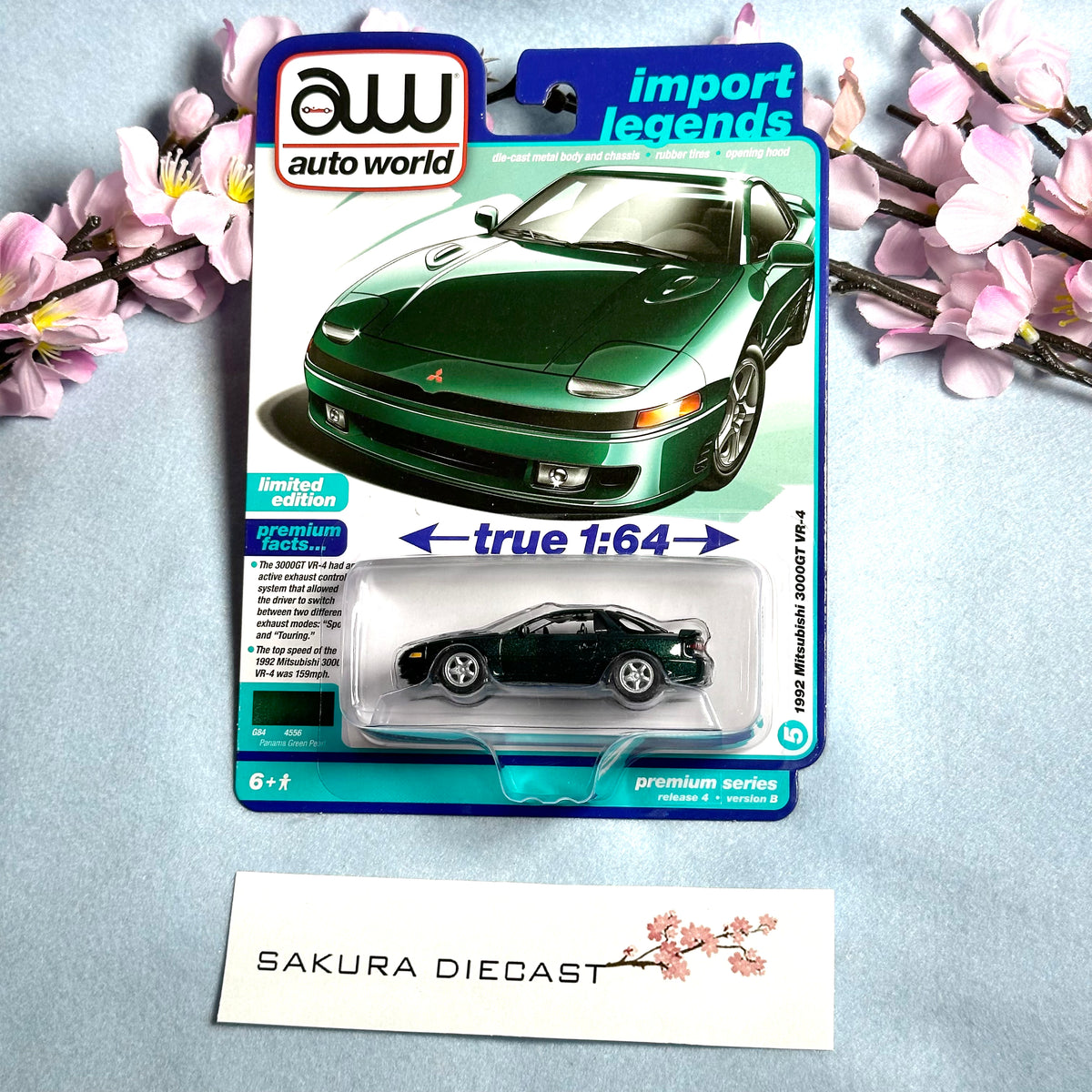 1/64 Auto World 1992 Mitsubishi 3000GT VR-4 (green) – Sakura Diecast