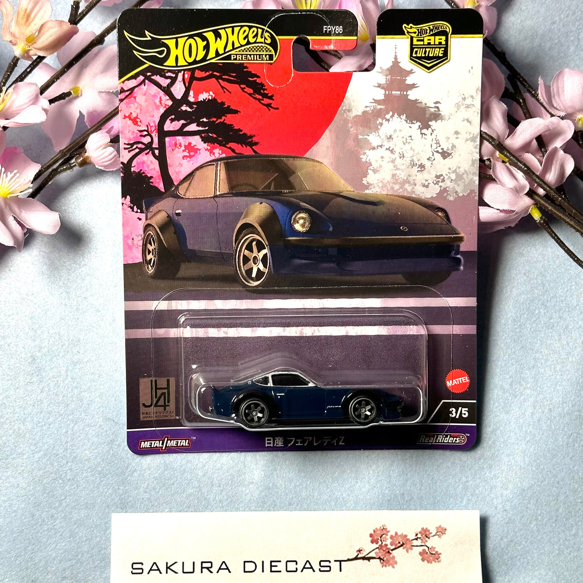1/64 Hot Wheels Car Culture - Japan Historics 4 - Nissan Fairlady