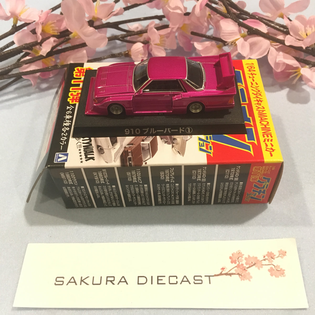 Grachan Collection 12 910 Bluebird Aoshima 1/64 Bosozoku Grachan Collection 12 910 Bluebird Aoshima 1/64 Bosozoku