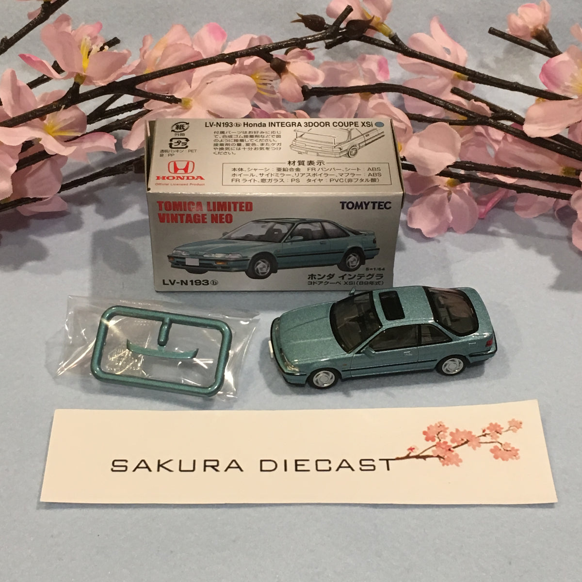 【新品】TOMICALIMITEDVINTAGENEO 日産アイディーエックス 1/64 Tomica Limited Vintage Neo Honda Integra 3Door Coupe XSi