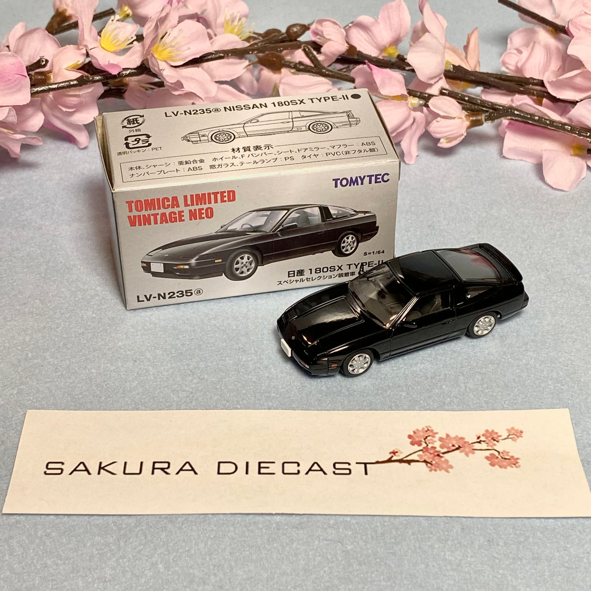 1/64 Tomica Limited Vintage Nissan 180SX Type-II 240SX (black