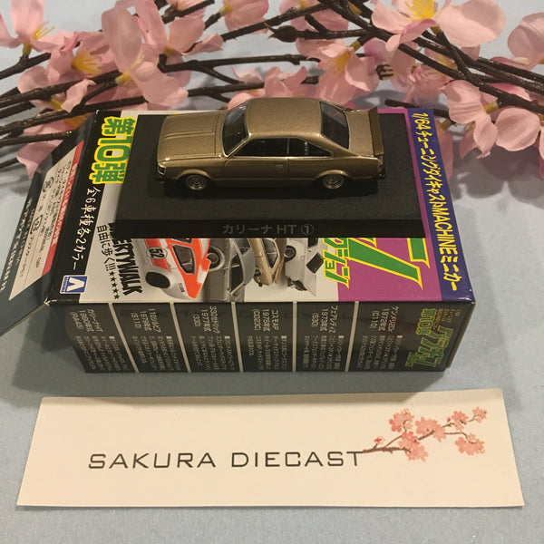 1/64 Aoshima Grachan Series 10: Toyota Carina (bronze)