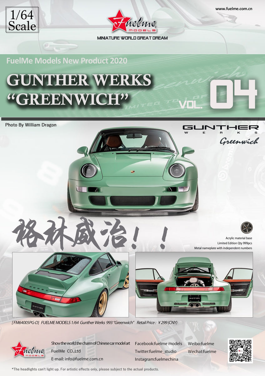 1/64 FuelMe Porsche 911 (993) Gunther Werks (Greenwich) – Sakura 
