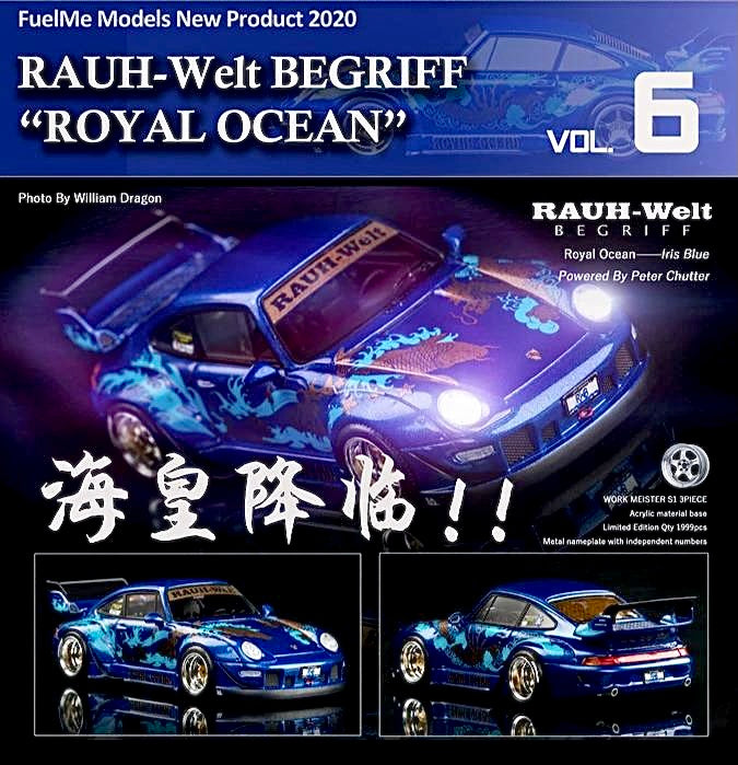 1/64 FuelMe Porsche 911 (993) RWB (Royal Ocean V1) – Sakura Diecast