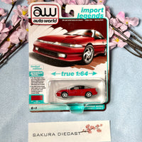 1/64 Auto World 1991 Mitsubishi Eclipse GSX (red)