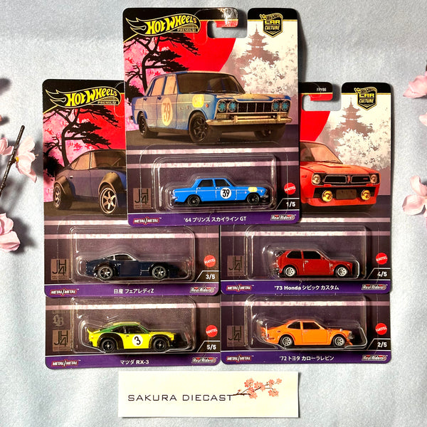 1/64 Hot Wheels Car Culture - Japan Historics 4 set