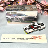 1/64 Mini GT Kaido-House Datsun 510 Street Team XMM V1 176