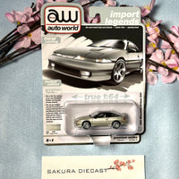 1/64 Auto World 1991 Mitsubishi Eclipse GSX (silver)