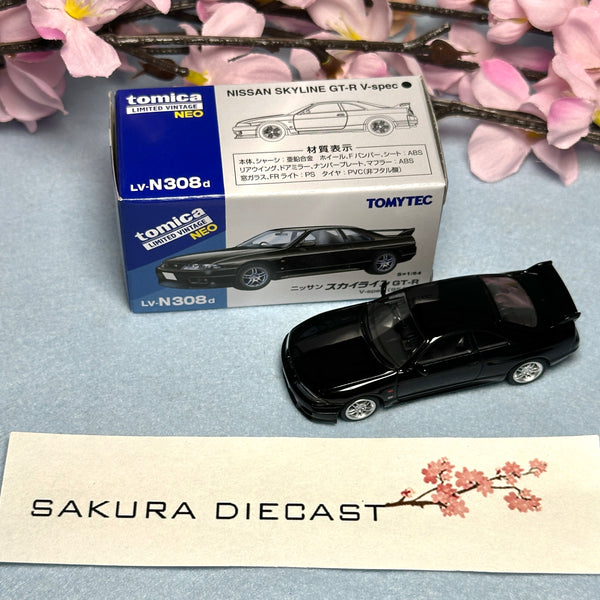 Tomica Limited Vintage – Sakura Diecast