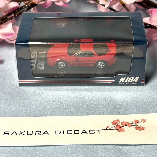 1/64 HobbyJapan Mitsubishi GTO Twin Turbo (red)