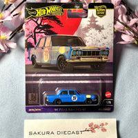 1/64 Hot Wheels Car Culture - Japan Historics 4 - ‘64 Prince Skyline GT