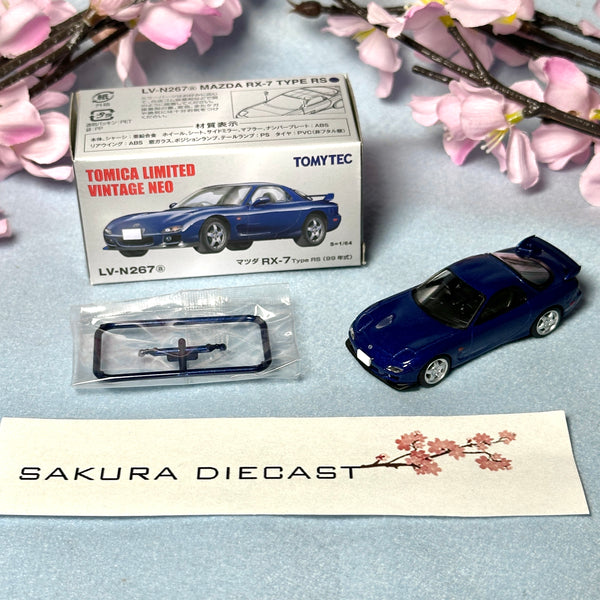 1/64 Tomica Limited Vintage Neo Mazda RX-7 RX7 FD3S (blue)