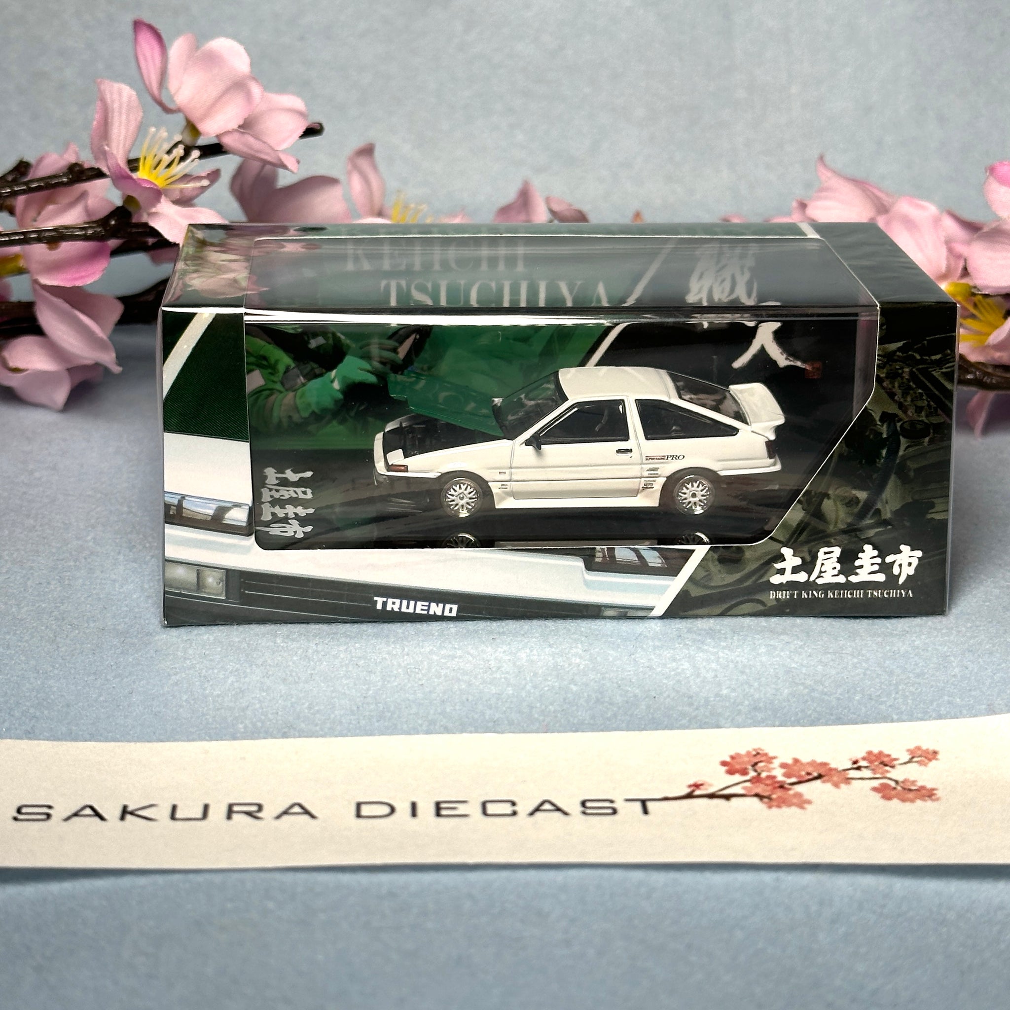 1/64 HobbyJapan Toyota Sprinter Trueno AE86 Drift King DK Keiichi