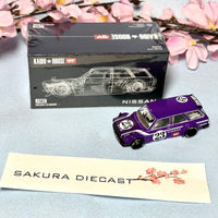 1/64 Mini GT Kaido-House Datsun 510 Wagon 062 (purple)