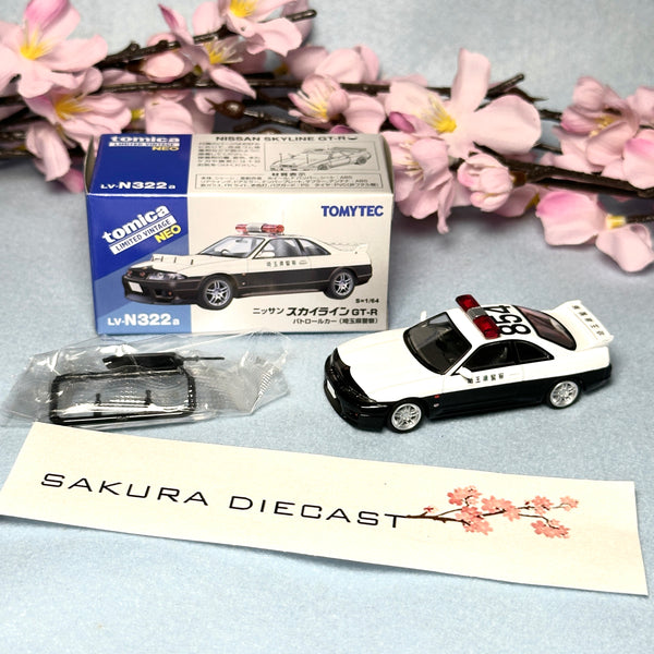 1/64 Tomica Limited Vintage Neo Nissan Skyline GT-R R33 (Japanese Patrol Car)