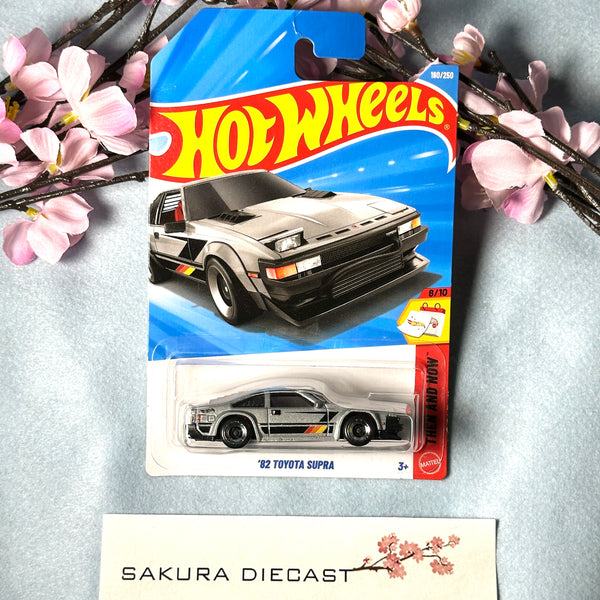 1/64 Hot Wheels '82 Toyota Supra (silver) – Sakura Diecast