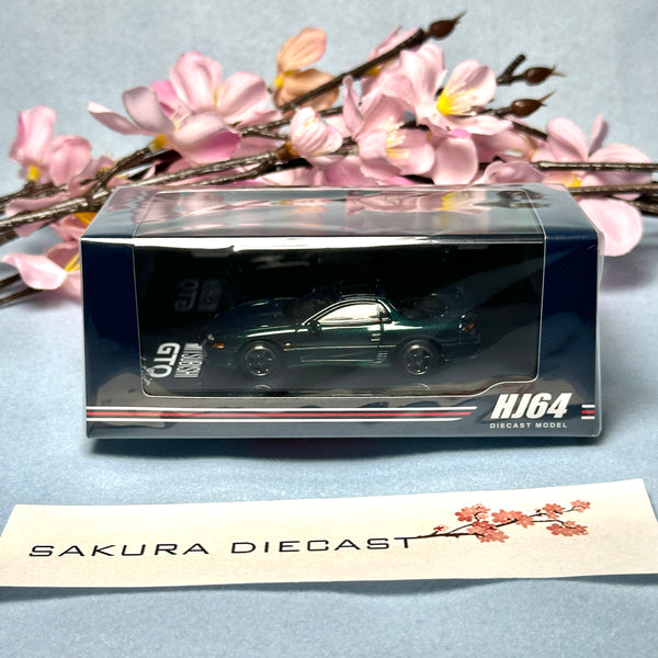 1/64 HobbyJapan Mitsubishi GTO Twin Turbo Special Version (green)
