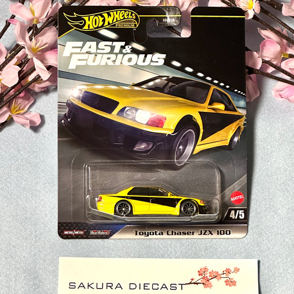 1/64 Hot Wheels Premium Fast & Furious - Toyota Chaser JZX100