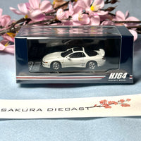 1/64 HobbyJapan Mitsubishi GTO Twin Turbo Glass Top (white)
