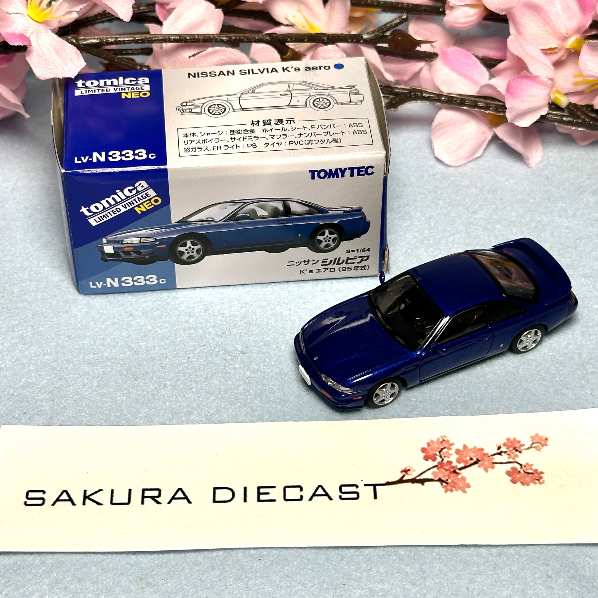 Tomica Limited Vintage – Sakura Diecast