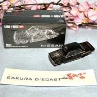 1/64 Mini GT Kaido-House Datsun 510 Pro Street 110