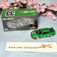 1/64 Mini GT Kaido-House Nissan Skyline GTR GT-R R33 Imai Racing V1 150