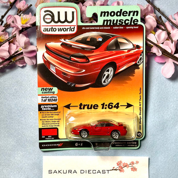 1/64 Auto World 1991 Dodge Stealth R/T Twin Turbo (red)