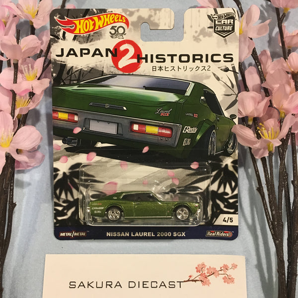 1/64 Hot Wheels Car Culture Japan Historics 2 - Nissan Laurel 2000 SGX