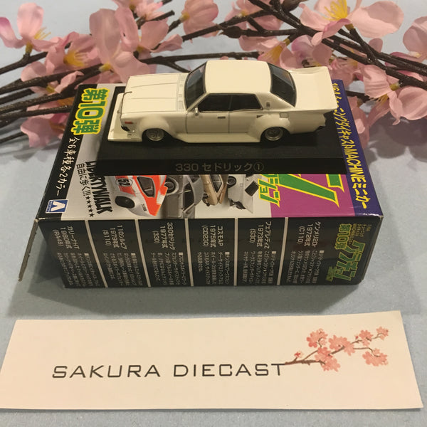1/64 Aoshima Grachan Series 10: Nissan Cedric 330 (white)