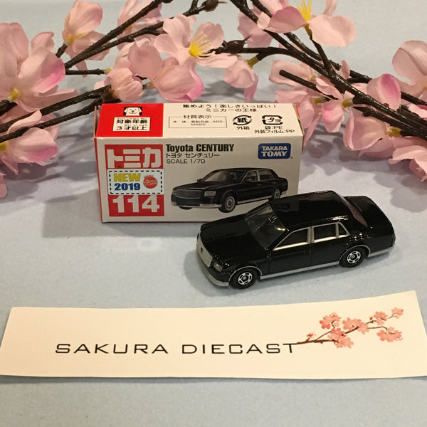 1/64 Tomica Toyota Century