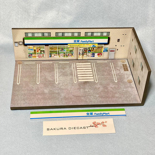 1/64 FamilyMart Convenience Store diorama
