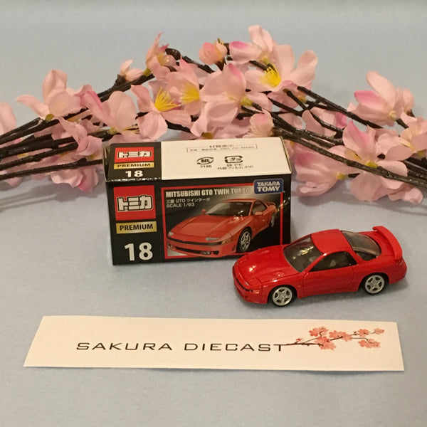 1/64 Tomica Premium Mitsubishi GTO Twin Turbo 3000GT