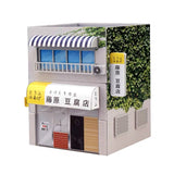 Street View Model: 1/64 Initial D Fujiwara Tofu Shop
