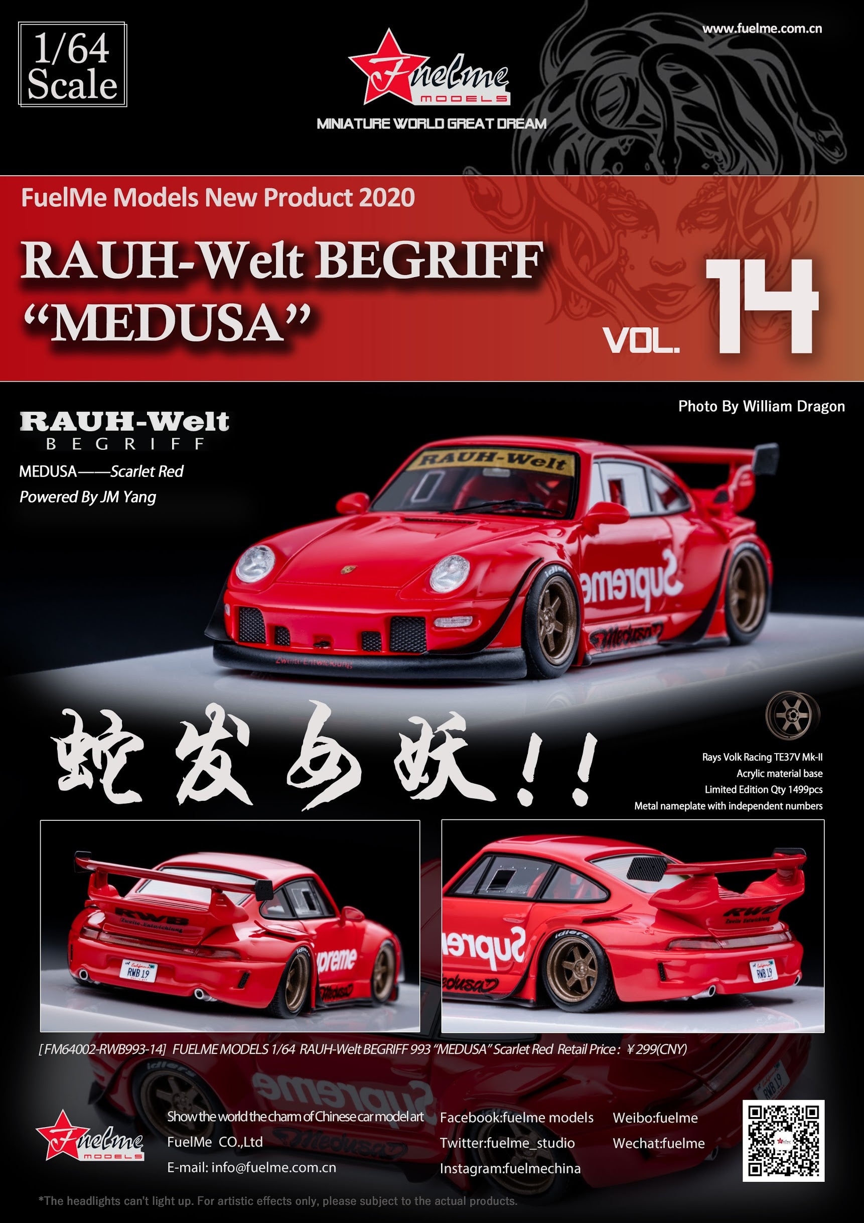 ミニカー 1/64 Fuelme & RSM RWB 1/64 FuelMe Porsche 911 (993) RWB (Medusa) – Sakura Diecast