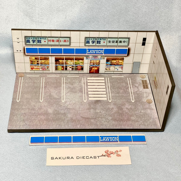 1/64 Lawson Convenience Store diorama