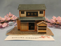 3D Puzzle Diorama Series: Japanese Sushi Restaurant