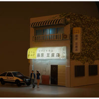 Street View Model: 1/64 Initial D Fujiwara Tofu Shop