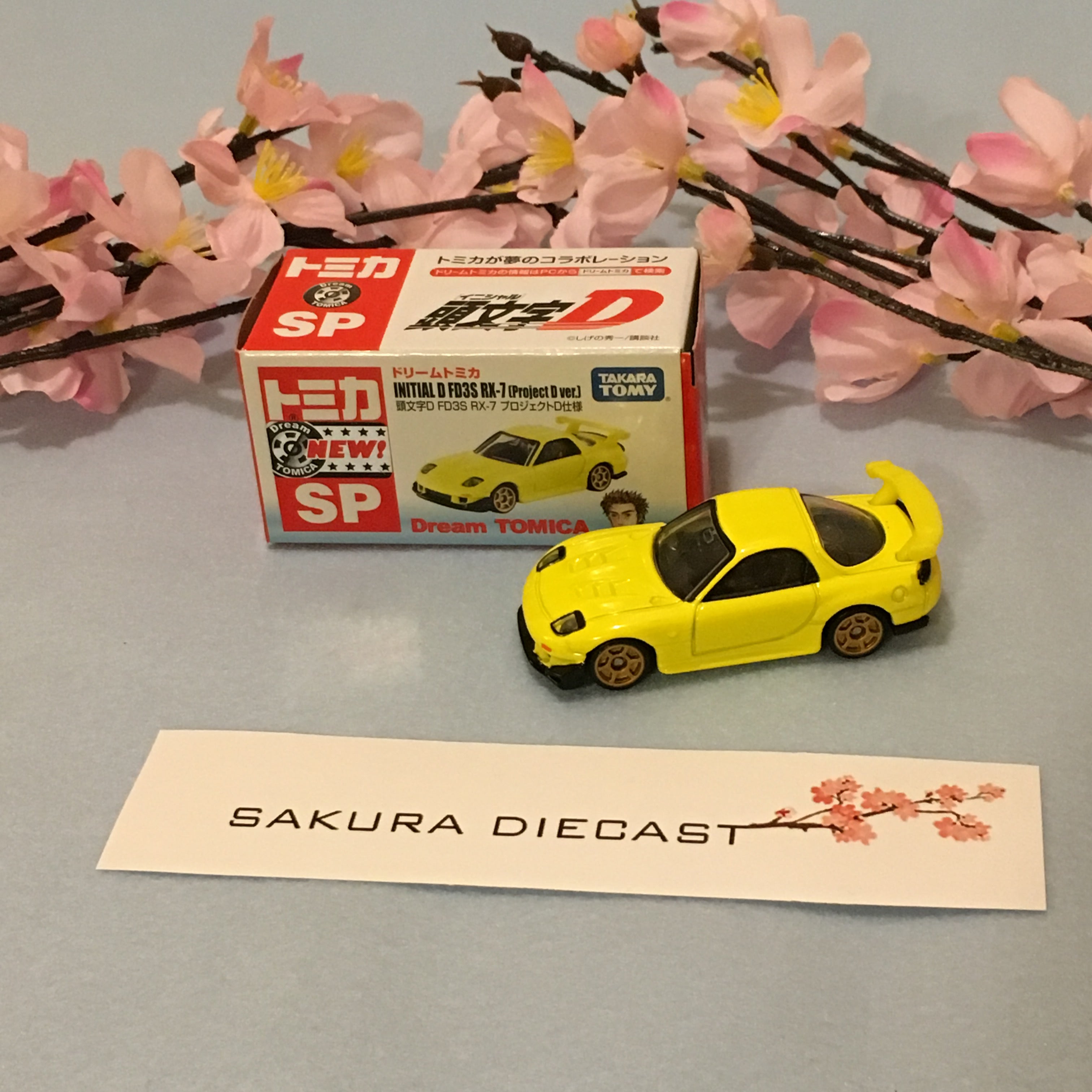1/64 Tomica SP Initial D Mazda RX-7 RX7 FD3S Project D