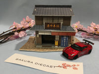 3D Puzzle Diorama Series: Japanese Snack Shop