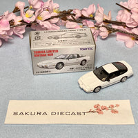 1/64 Tomica Limited Vintage Nissan 180SX Type-II 240SX (white)