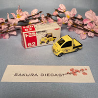 1/64 Tomica Daihatsu Midget II