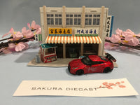 3D Puzzle Diorama Series: Chinatown Seafood Shop