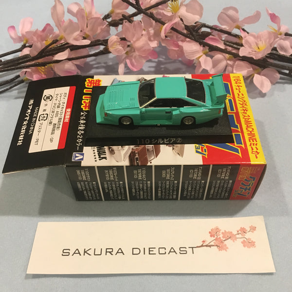 1/64 Aoshima Grachan Series 11: Nissan Silvia S110 (turquoise)