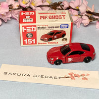 1/64 Dream Tomica MF Ghost / Toyota GT86