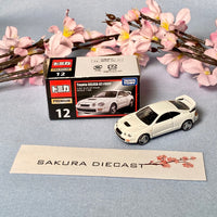 1/64 Tomica Premium Toyota Celica GT-FOUR