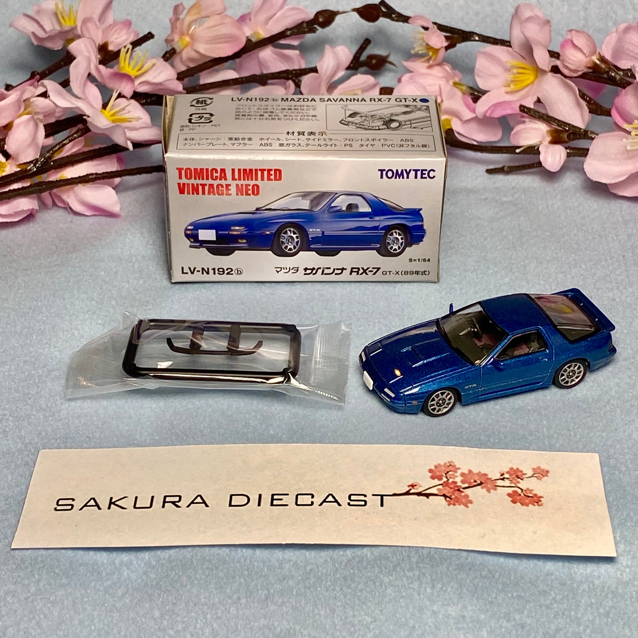 ミニカー TOMICA LIMITED VINTAGE NEO MAZDA RX-7 LV-N日本車の時代16 マツダ RX-7 SPIRIT R Type A 2002年式
