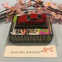 1/64 Aoshima Grachan Series 10: Nissan Silvia S110 (red)