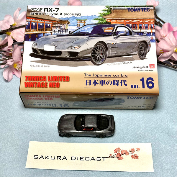 1/64 Tomica Limited Vintage Neo Mazda RX-7 RX7 FD3S (grey)