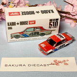 1/64 Mini GT Kaido-House Datsun 510 Pro Street 005 (BRE)