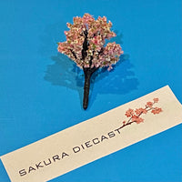 1/64 Accessories: Pink, White and Green Blossoms Tree